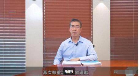 ABC卫生巾创始人鞠躬致歉：不会做任何辩解AG真人百家家乐平台卫生巾事件最新回应！(图4)